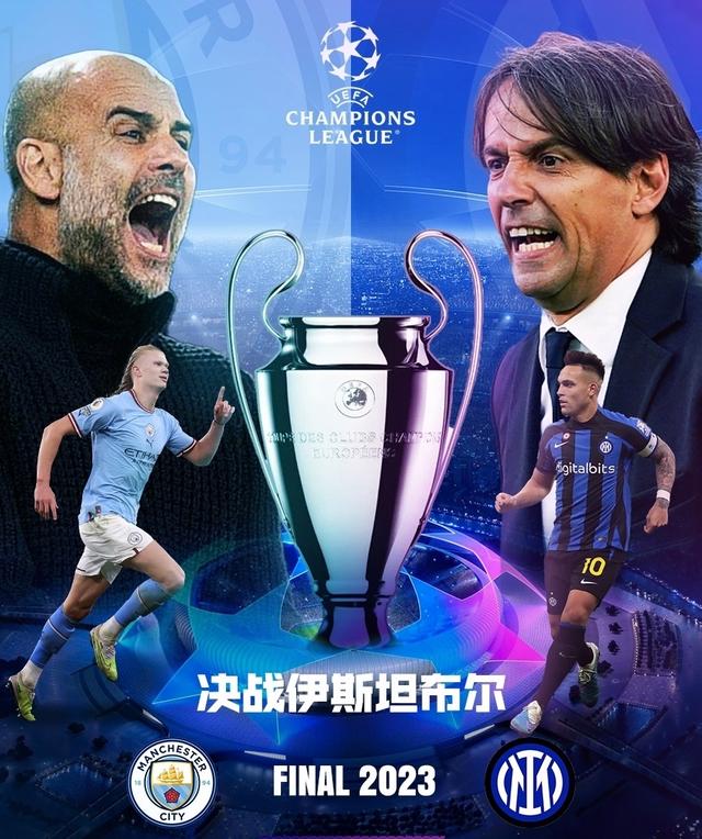 后防线压得 后防线压得